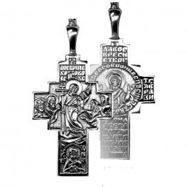 АРТИКУЛ: 17-211